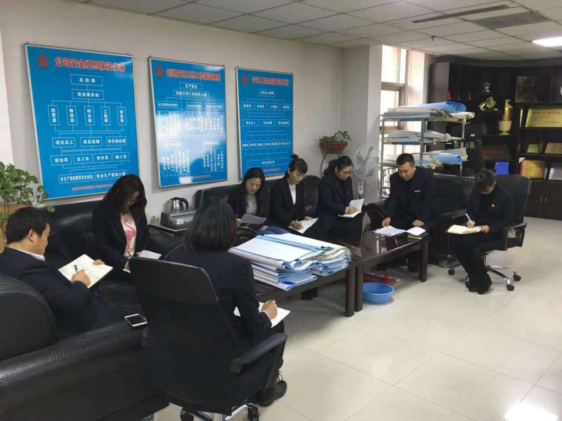 1546065005858397.png 微信圖片_20181229142629.png